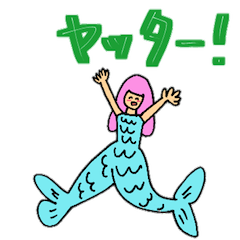 [LINEスタンプ] 人魚ちゃんの日常