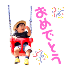 [LINEスタンプ] TSUNAGUが一言【1さい】