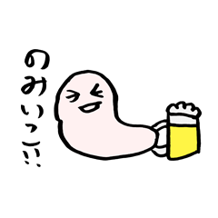 [LINEスタンプ] しろへび君のささやき