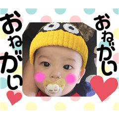 [LINEスタンプ] とわの無礼講すたんぷ。