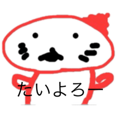 [LINEスタンプ] 神風スタンプ