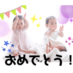 [LINEスタンプ] ♡A＆Y★Twins♡