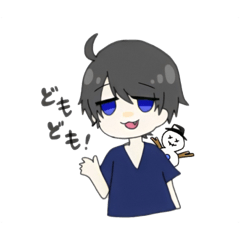 [LINEスタンプ] ふゆとのスタンプ