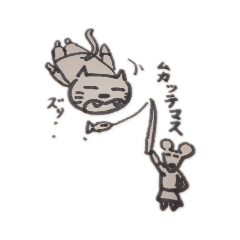 [LINEスタンプ] ゆるっとnekoちゃん