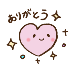 [LINEスタンプ] いろいろスタンプ(mayumi)