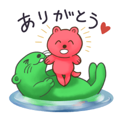 [LINEスタンプ] 湯乃泉 ラッコスタンプ