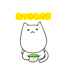 [LINEスタンプ] 家猫科2