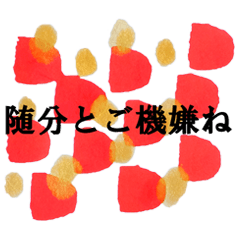 [LINEスタンプ] 海外文学好き用シンプルアートスタンプ