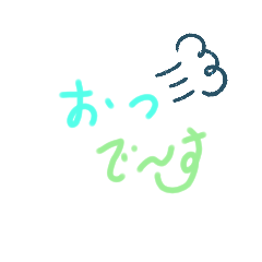 [LINEスタンプ] シンプル ゆるスタンプ