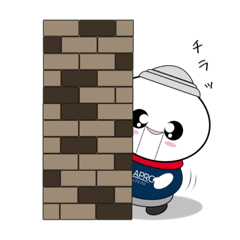 [LINEスタンプ] プラプロ  マスコット vol.1