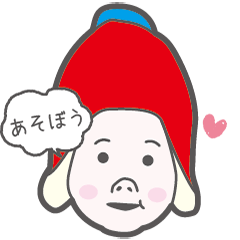 [LINEスタンプ] イラスト あべ