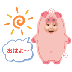 [LINEスタンプ] まん丸のお月くん