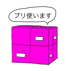 [LINEスタンプ] 研究室内連絡(CFD解析編)