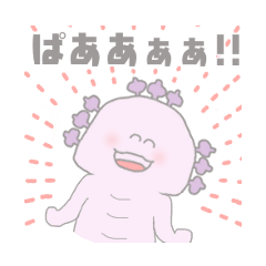 [LINEスタンプ] 愉快なうぱまるちゃんスタンプ