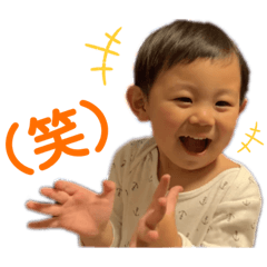 [LINEスタンプ] いっせい★No.4
