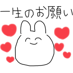 [LINEスタンプ] とても便利ないきものスタンプ