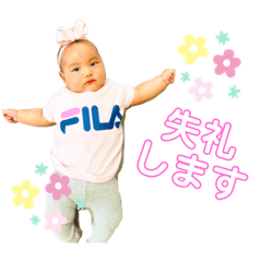 [LINEスタンプ] いぶさらそら②