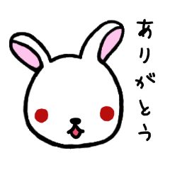 [LINEスタンプ] 赤目しろウサギちゃん