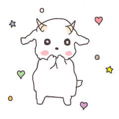 [LINEスタンプ] 可愛い子ヤギ。【返信用】