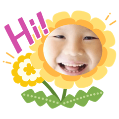 [LINEスタンプ] しゅうたくん！