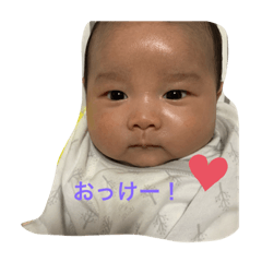 [LINEスタンプ] はるスタンんぷ