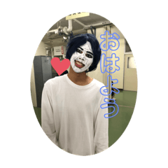 [LINEスタンプ] しょへーと友だち