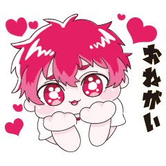 [LINEスタンプ] 明るくてかわいい男の子