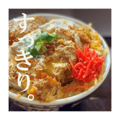 [LINEスタンプ] あらら？のランチ 深・挨拶編PART2