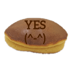 [LINEスタンプ] どら焼き(焼印風)