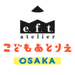 [LINEスタンプ] アトリエe.f.t大阪