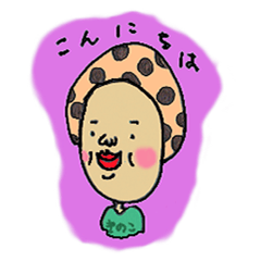 [LINEスタンプ] ピエモンテカルロのスタンプ