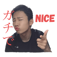 [LINEスタンプ] クゥーなスタンプ 2