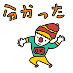 [LINEスタンプ] リトル・サム 第二弾