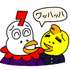 [LINEスタンプ] とり番長と弟子のぴぃ助