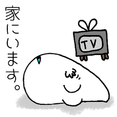 [LINEスタンプ] 吹き出しくんの日常