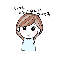 [LINEスタンプ] ぺほ