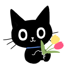 [LINEスタンプ] 黒猫モルモル お祝いメッセージ