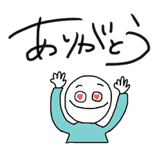 [LINEスタンプ] 変ないきものたちスタンプ