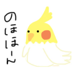 [LINEスタンプ] みなみちゃんのどうぶつ