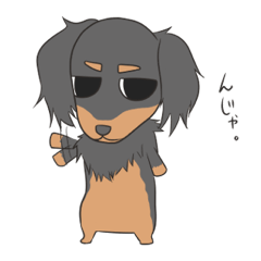 [LINEスタンプ] 憎めない犬