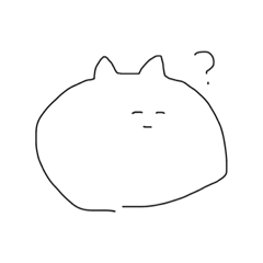 [LINEスタンプ] ねこちゃんのすたんぷ①