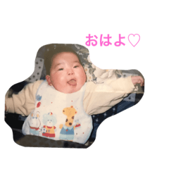 [LINEスタンプ] ゆっぺぺぺ