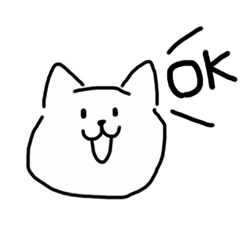 [LINEスタンプ] かおねこさん