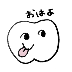 [LINEスタンプ] 歯の赤ちゃんの日常