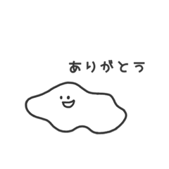 [LINEスタンプ] とけてるくん