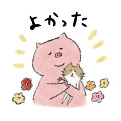 [LINEスタンプ] ゆるゆるこぶた