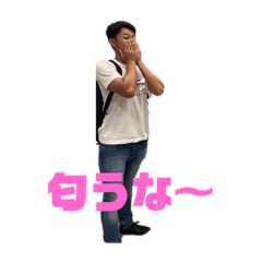 [LINEスタンプ] 川島欲張りパック 〜1〜