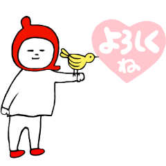 [LINEスタンプ] まーちんと時々にゃんこ その2
