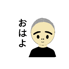 [LINEスタンプ] 丸刈り君スタンプ