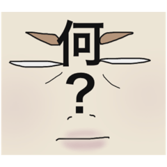 [LINEスタンプ] 闇主婦の日常